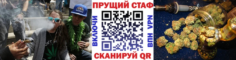 Хочу наркоту Саки Галлюциногенные грибы  ОМГ ОМГ ссылка  ГАШИШ  Бошки Шишки  A-PVP 