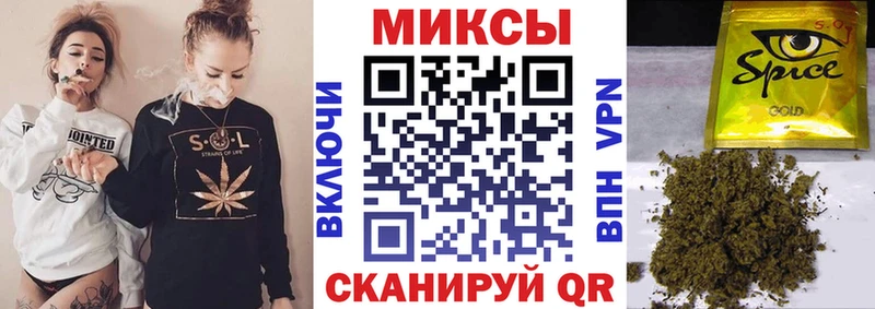 купить   Саки  Бутират оксибутират 