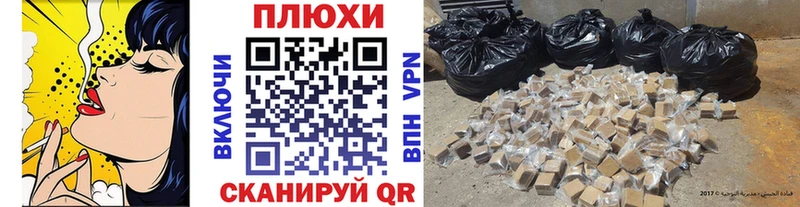наркошоп  ОМГ ОМГ сайт  ГАШИШ Premium  Саки 
