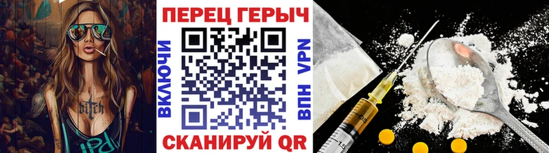 наркота  OMG ССЫЛКА  ГЕРОИН хмурый  Саки 
