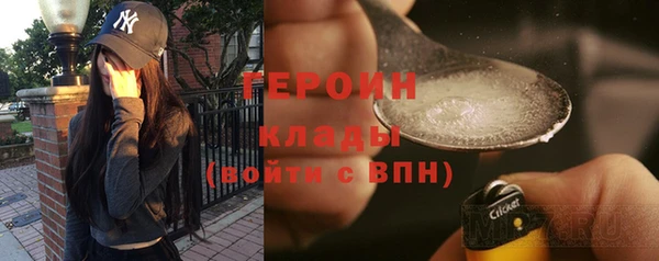 СК Дмитровск