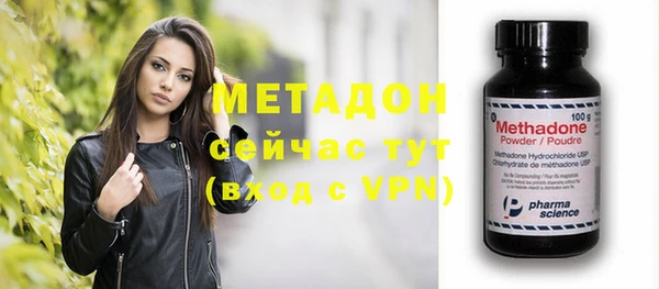 СК Аркадак