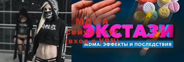 СК Аркадак