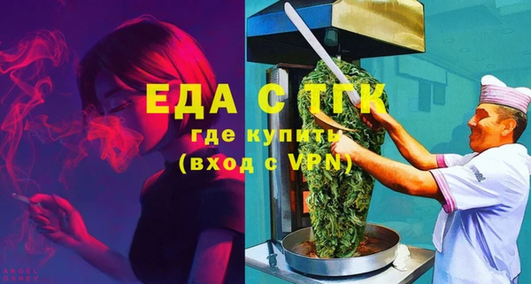 СК Аркадак