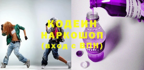 СК Аркадак