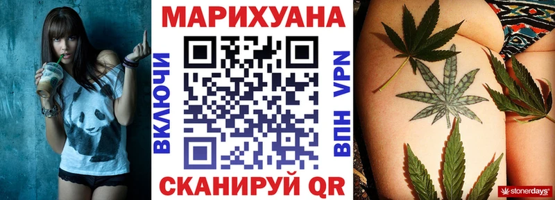 Бошки марихуана гибрид  kraken   Саки 